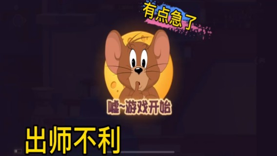 谁是外星人（我还没习惯你们都指我）