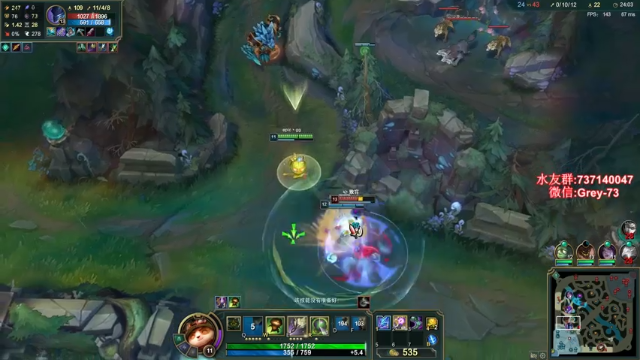 【2021-07-11 00点场】贰两白：不搞魔兽了，5E约战走起！