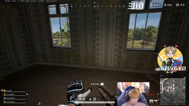 【2021-07-10 20点场】wss1999：WSS:吃好喝好，长生不老！