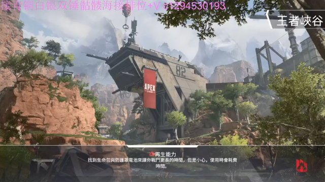 【2021-07-08 10点场】秋Zoz：只玩小帮手（帮打排位徽章）