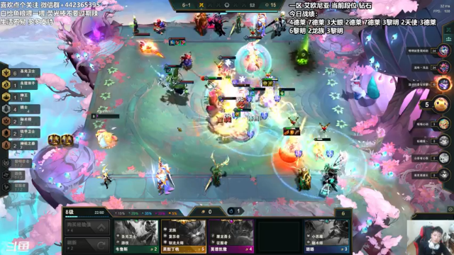 【2021-07-09 21点场】懵逼的小懵逼：长得帅的人 运气不会差