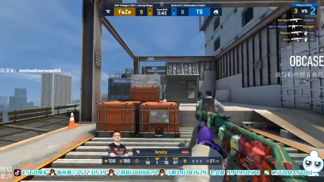 【2021-07-10 23点场】CSGO馒头：上班上班了 6959154