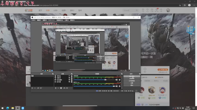 【2021-07-07 15点场】七潇丷：可上车，三排来学技术！！