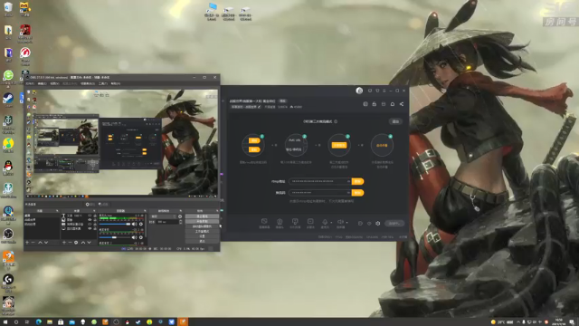 【2021-07-10 16点场】天涯凝望：战舰世界:俄服第一大和 黄金排位
