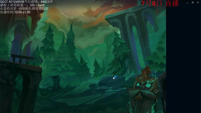 初音未来灰飞+ 云顶之弈：五黎明使者，只剩一滴血，这怎么翻盘，无奈吃鸡屁股