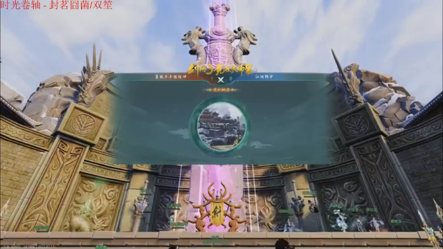 【2021-07-11 19点场】落叶听松：双倍经验！！！激情男解说登场！！！