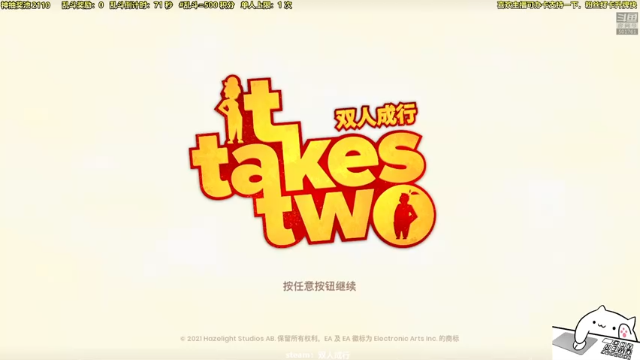 【2021-07-11 01点场】白白的胖胖呀：⭐️快乐完事儿⭐️