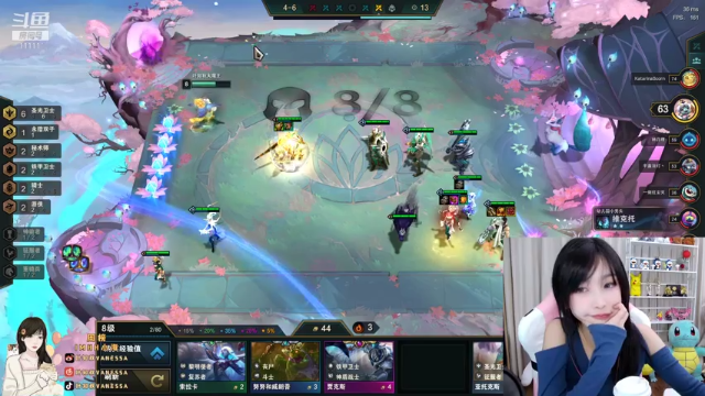 【2021-07-11 20点场】叶知秋Vanessa：叶知秋：周日快乐