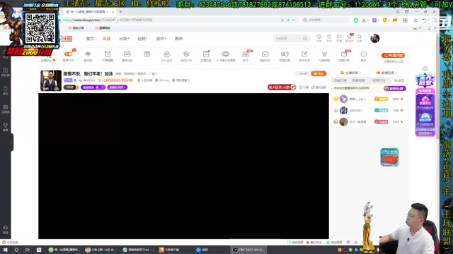 【2021-07-10 15点场】修一仙：魔兽不倒，我们不老！加油