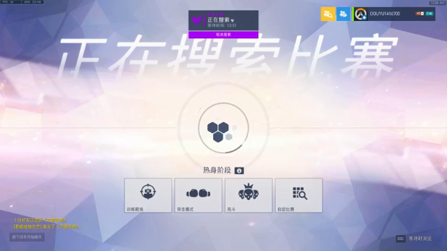 【2021-07-11 00点场】袜叽：你礼貌吗？
