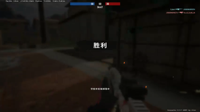 【2021-07-10 20点场】小傅FFFFF：把把希 来听歌 pubg