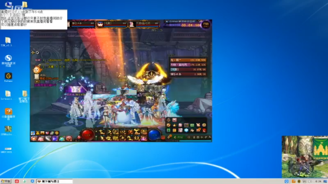 【2021-07-11 08点场】吉格丶帝国：随便打几把游戏8771830