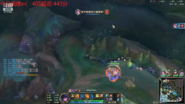 【2021-07-10 23点场】峡谷杀神酱油瓶：500分下播啊~~