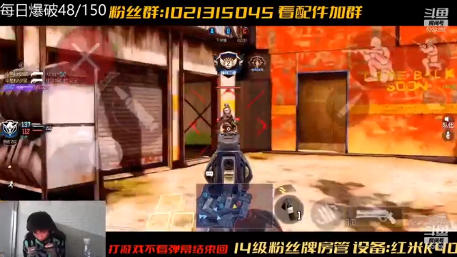 【2021-07-05 23点场】沙皇StaFenGraD：沙皇：从今天开始练排位爆破