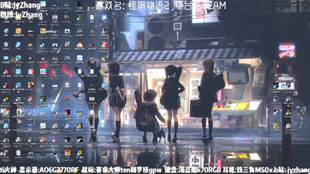 【2021-07-11 10点场】JyZhang：【Jy张】怪猎宝可梦