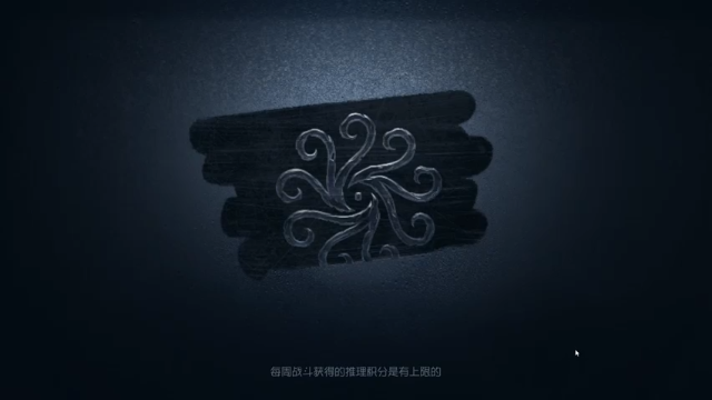 丨马老六丨 +第五人格：主播和队友配合默契，成功逃脱赢得比赛
