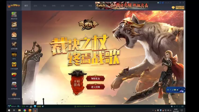 【2021-07-09 23点场】Yzb卡卡西：真正的大师永远怀着一颗学习的心