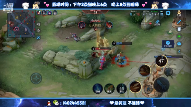 【2021-07-10 22点场】毕竟是柚子：浩然正气！邪不近身