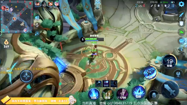 【2021-07-11 18点场】不可一世杀手：巅峰赛屠龙！