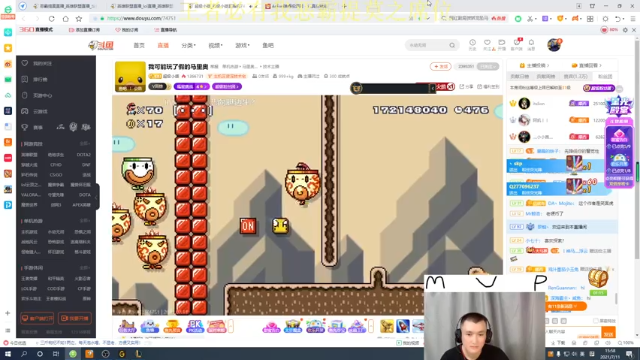 【2021-07-11 15点场】恶霸提莫：认真冲分，坑一把直接进厂