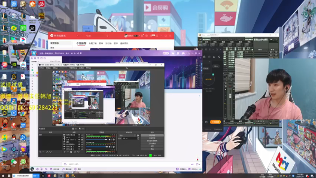 【2021-07-11 01点场】韩旭冲呀：水友大乱斗！！gogogo