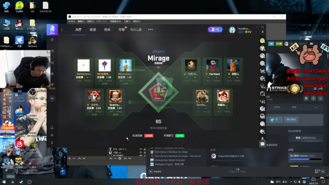 loveyou_qq+ CS：GO：质量局，19比17结束比赛，鏖战36局才分出胜负