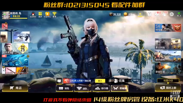 【2021-07-10 14点场】沙皇StaFenGraD：沙皇：新希拉 我冲了