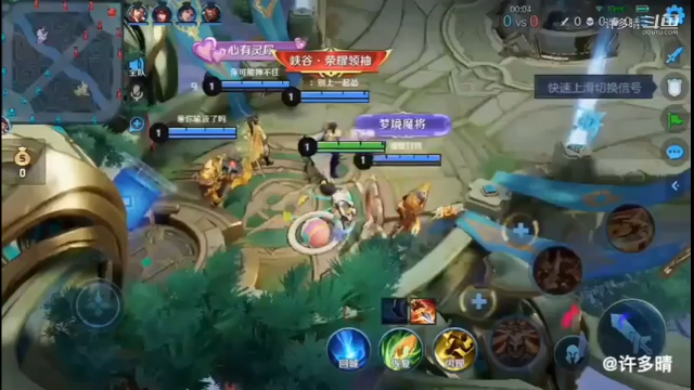 暴躁李元芳