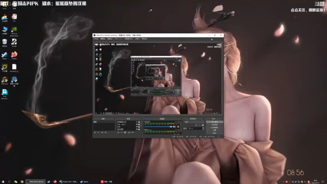 【2021-07-11 08点场】主播落雨：有空调进来做！