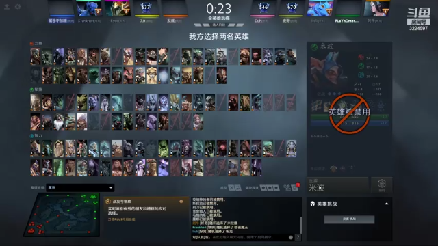 【2021-07-09 22点场】隽永大魔王nOmerCy：全能高手之随机上分，2500-5000