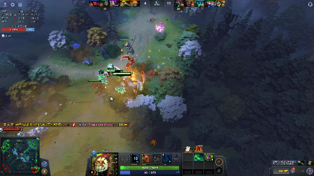【DOTA2】叫我老陈就好了的精彩时刻 20210711 11点场