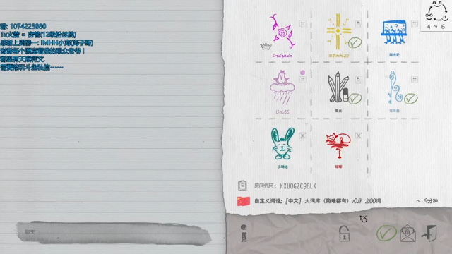 【2021-07-10 23点场】林刻刻LinKEE：LinKEE: 想看一拖二吗想看一打三吗