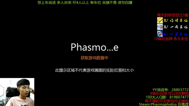 【2021-07-10 20点场】100大人：千场百弟 多人房间 可4人以上