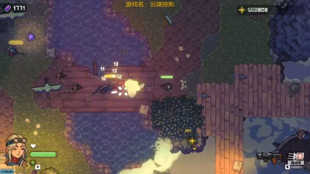 【2021-07-10 21点场】精选海鲜味儿：海鲜：新游戏！他来啦~