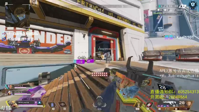 【2021-07-11 00点场】YW三冰卡尔：【Kael】乱杀