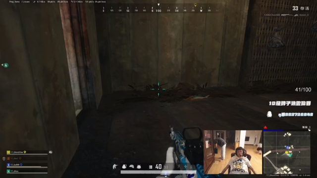 【2021-07-10 23点场】17小鬼丷：再多极限都会勇敢翻越