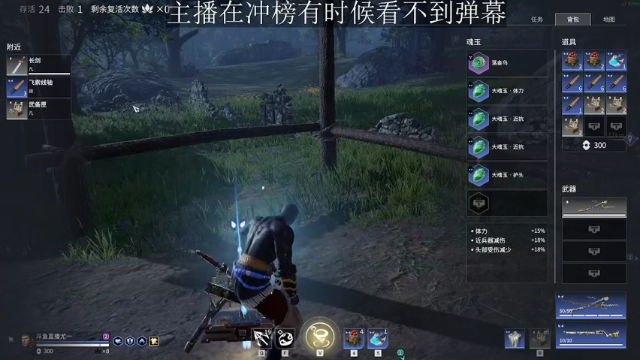 【2021-07-10 15点场】尤一x：夕阳红3人组冲榜啦~