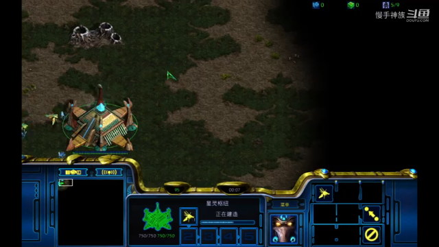 pvz 4个隐刀的故事