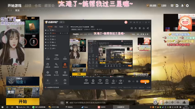 【2021-07-11 19点场】王艺琳OvO：❤️有车位❤️山东妹子在线挨揍