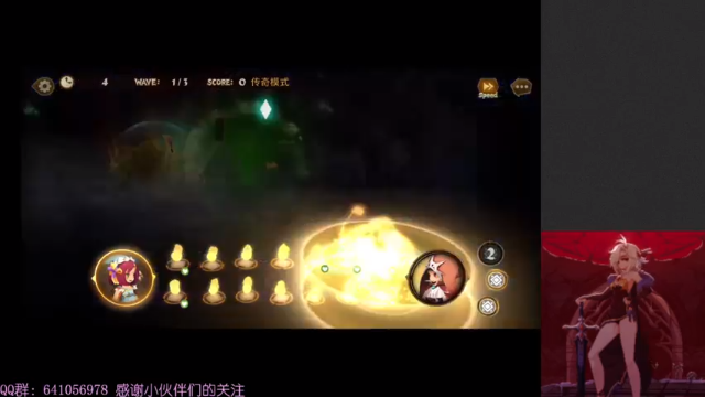 【2021-07-11 16点场】AllenCode：随便玩玩+听歌