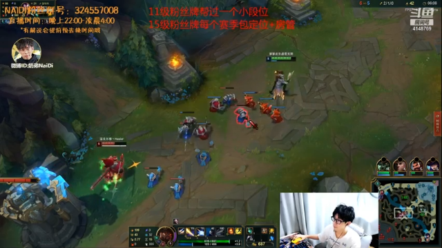 【2021-07-10 21点场】解说奶弟：嘘偷偷的打会游戏