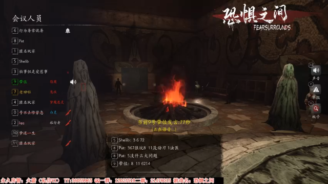 【2021-07-10 23点场】老田啦：【二哥】老田啦铁好人