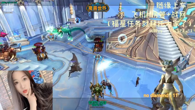 【2021-07-10 19点场】大曈曈小表妹：（卑微奶僧）进团东瞧瞧西看看