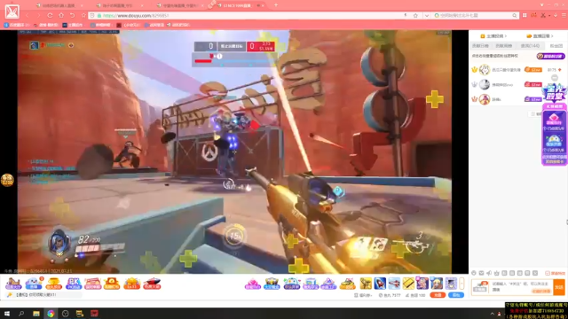 【2021-07-11 04点场】训练把场机器人：机器人：全能主T