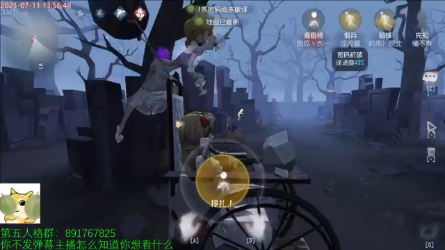 【2021-07-11 13点场】小奶狗甜瓜：甜瓜：再冲一个巅峰77777