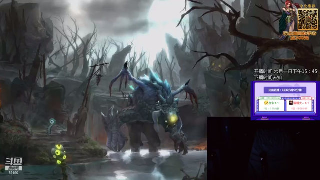 【绝地求生】轻语丶619的精彩时刻 20210711 08点场