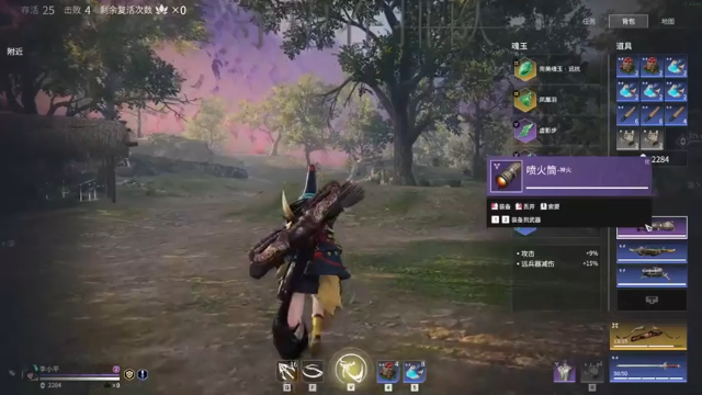 杀杀杀人哥+ 守望先锋：旗鼓相当的对手，4比3险胜，和我们打的有来有回