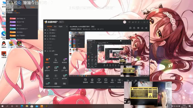 【2021-07-10 19点场】馒头超仙女哒：粉丝牌免费上车来和馒馒开黑吧