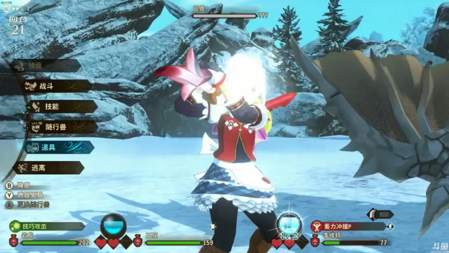 【2021-07-10 23点场】猫叔灬灬：【猫叔】 怪物猎人物语2 摸蛋摸蛋啦~~