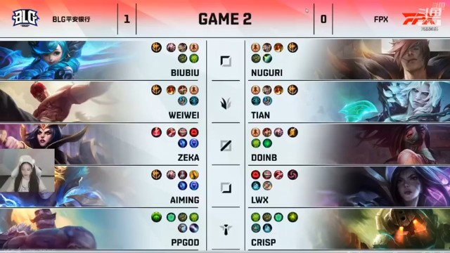 【萌面酥】BLG VS FPX（二）
